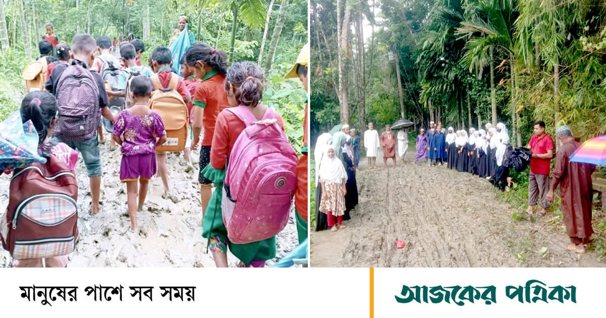 সড়ক প্রতিমন্ত্রীর এলাকার সড়কই বেহাল: কা‌জিরহা‌টের চার কি‌লো‌মিটার রাস্তায় চরম ভোগা‌ন্তি