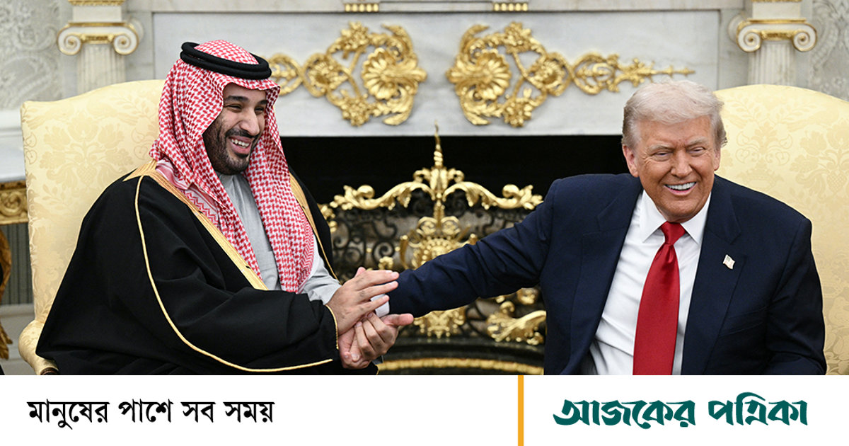 সৌদি আরবকে ইউরেনিয়াম সমৃদ্ধ করার অনুমতি দিল ট্রাম্প প্রশাসন