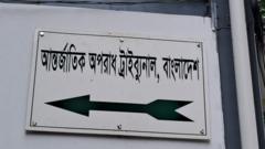 শাপলা চত্বর হত্যাকাণ্ড মামলায় শেখ হাসিনাসহ ৪১ জনের বিরুদ্ধে অভিযোগপত্র দাখিল