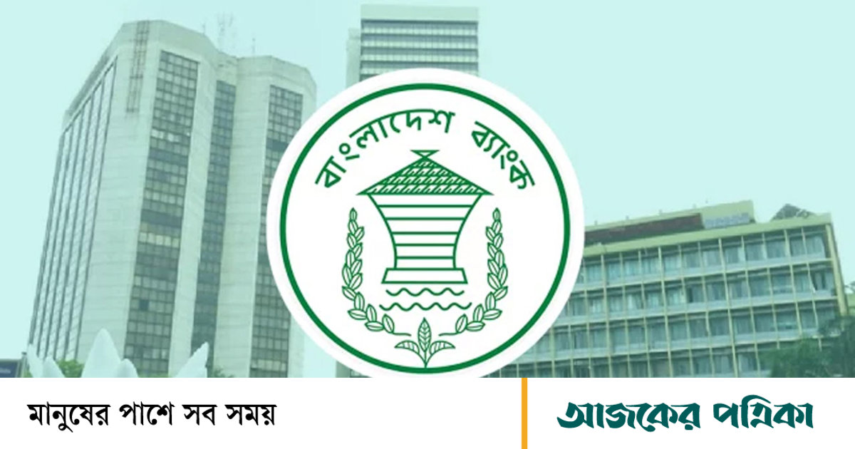 শেখ হাসিনার পরিবারসহ ১০ শিল্প গ্রুপের ৭৬ হাজার কোটি টাকার সম্পদ জব্দ