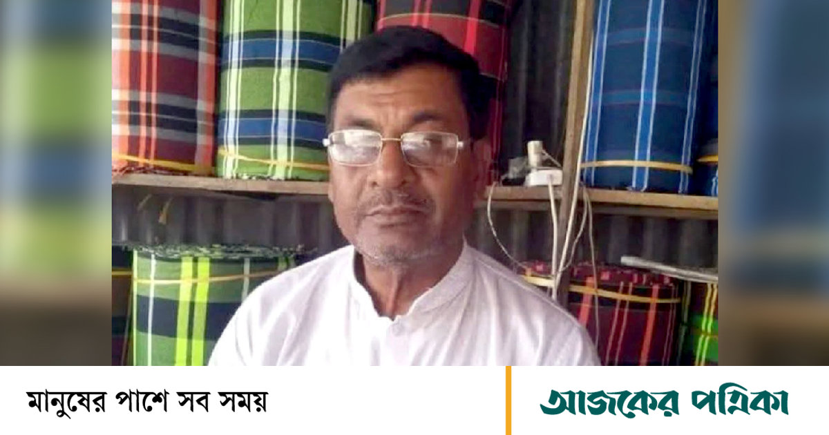 শ্রীপুরে অটোরিকশা থেকে ছিটকে পড়ে ইউপি সদস্যের মৃত্যু