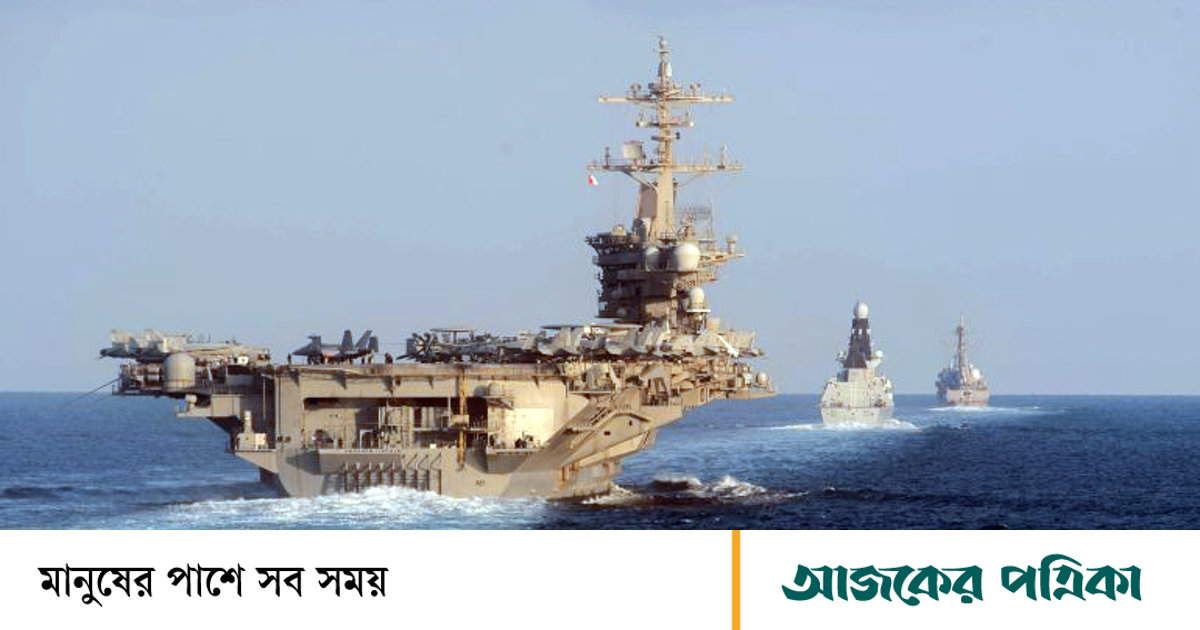 সীমার মধ্যে থাকলেও কেন মার্কিন রণতরিতে হামলা করছে না ইরান