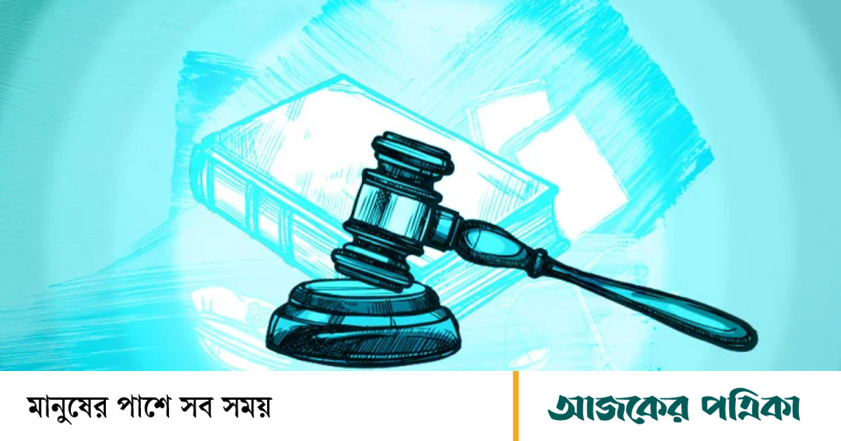 সিরাজদিখানে মাদক সেবনের দায়ে যুবকের কারাদণ্ড