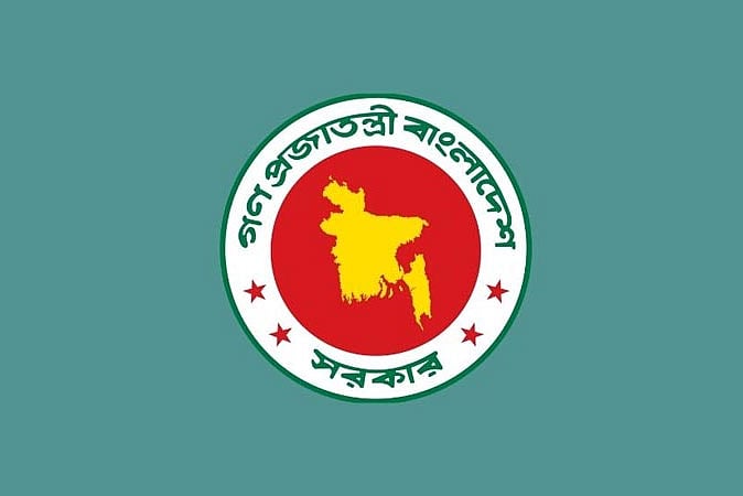 সরকারি প্রতিষ্ঠানে দলীয় নিয়োগ দিয়ে কী বার্তা দিচ্ছে সরকার
