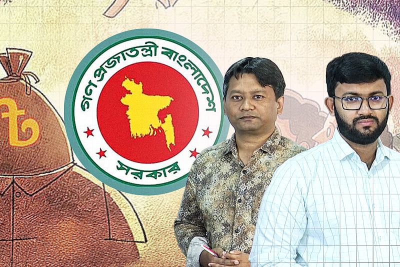 সরকারি প্রতিষ্ঠানের শীর্ষ পদে বিএনপি নেতারা, কী বার্তা দিচ্ছে সরকার?