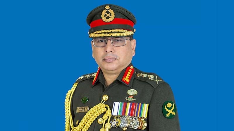 সরকারি সফরে তুরস্ক গেলেন সেনাপ্রধান