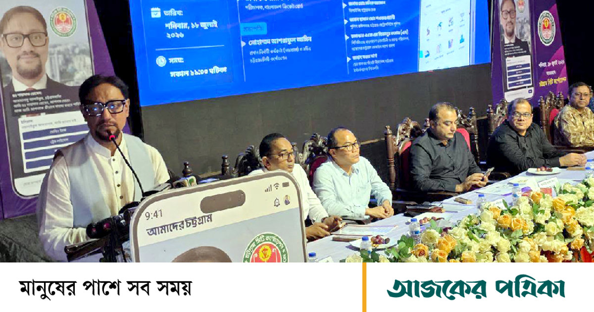 তফসিল ঘোষণা করা হলে পদত্যাগ করব: চসিক মেয়র