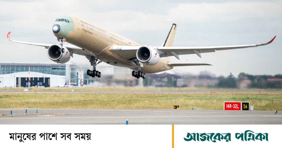 টানা ১৭ হাজার কিলোমিটার উড়ে অস্ট্রেলিয়ায় পৌঁছাল কোয়ান্টাসের নতুন উড়োজাহাজ