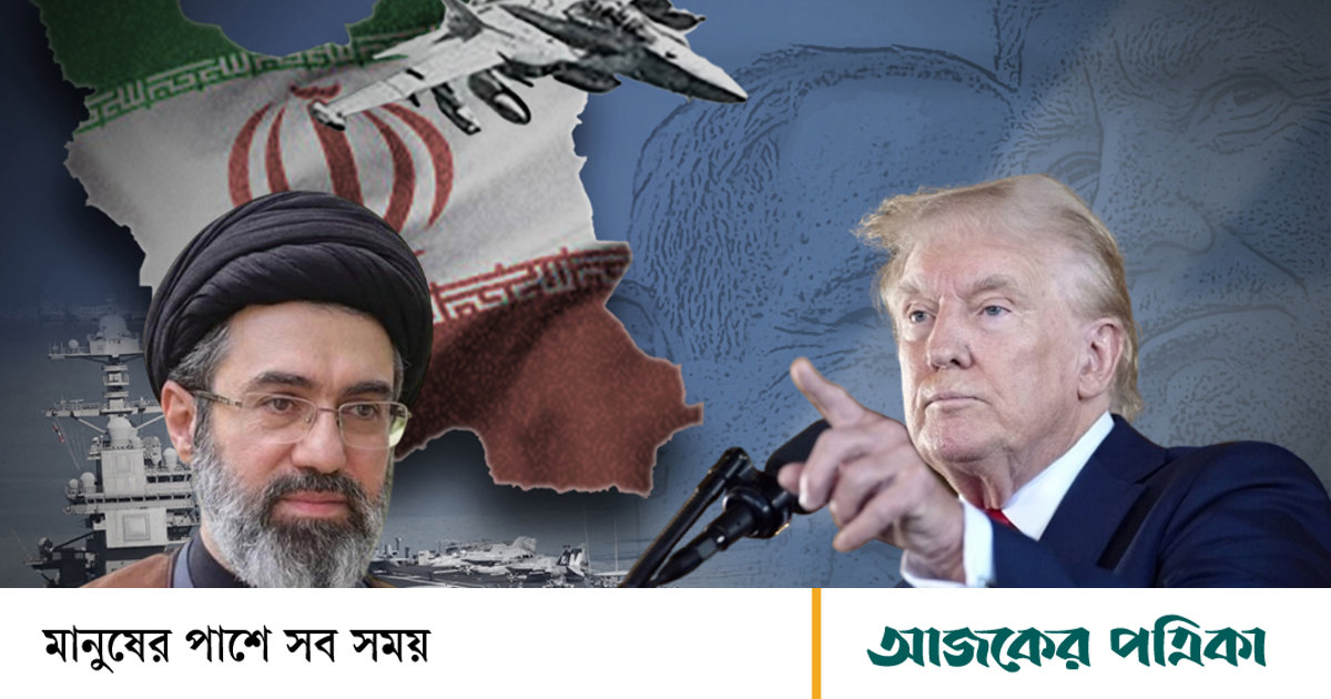 ট্রাম্পের স্বাক্ষর মূল্যহীন, যুক্তরাষ্ট্রকে অবিস্মরণী শিক্ষা দেব: মোজতবা
