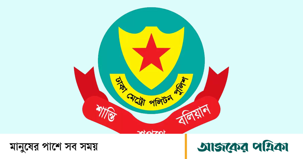ট্রাফিক আইন লঙ্ঘনে দুই দিনে ডিএমপির ৩২৫৭ মামলা