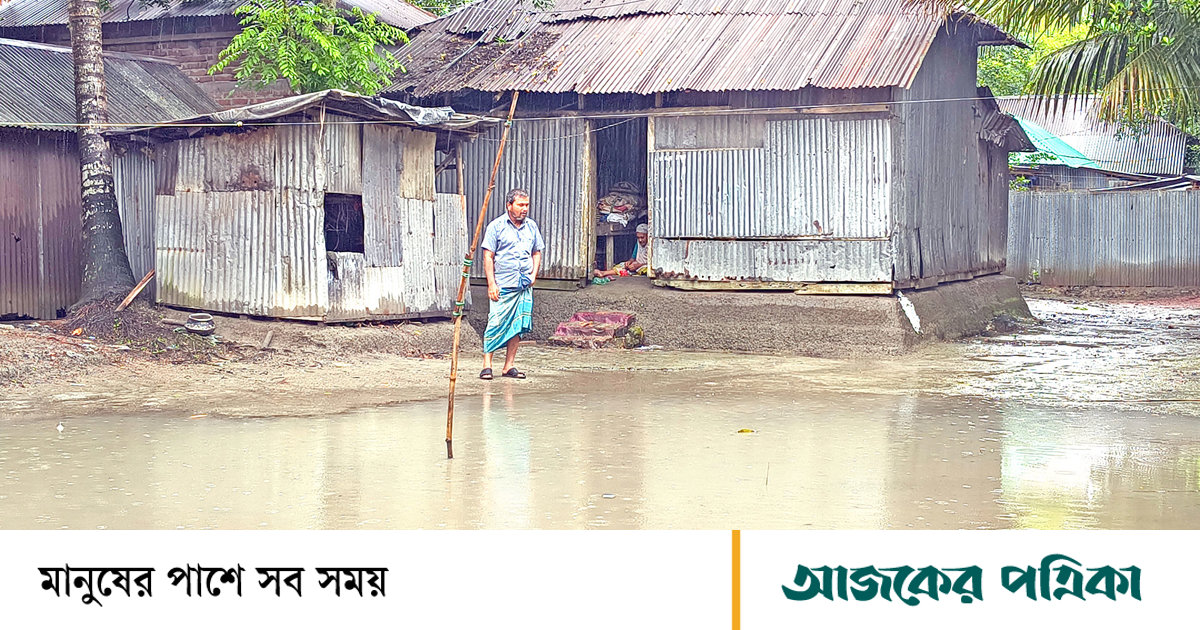 টুঙ্গিপাড়া: বর্ষাকালে পানিবন্দী থাকতে হয় ২০০ পরিবারকে