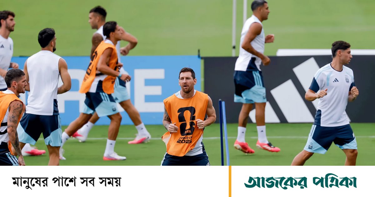 যে একাদশ নিয়ে ইংলিশ পরীক্ষায় নামছে আর্জেন্টিনা