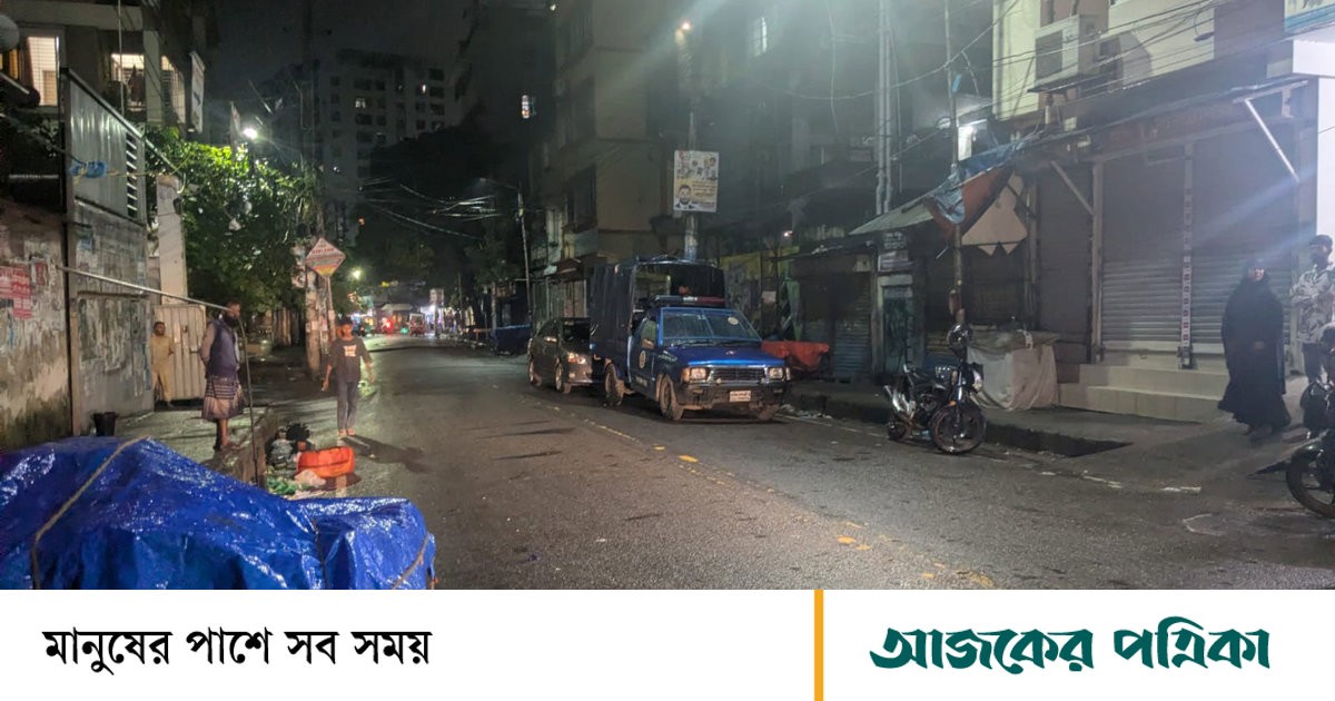 যুবদল কর্মী ইউসুফ হত্যা, চঞ্চল মোল্লা ৩ দিনের রিমান্ডে